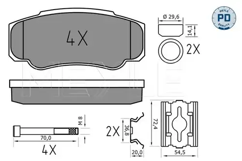 накладки MEYLE 025 239 2120/PD
