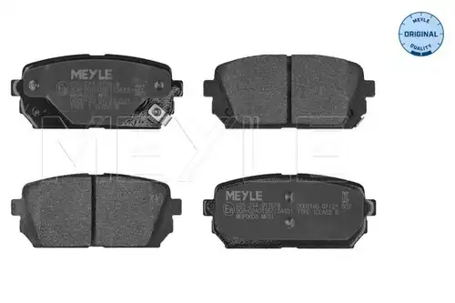 накладки MEYLE 025 244 9116/W