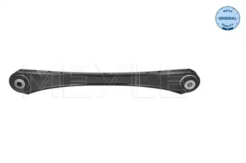 носач MEYLE 316 050 0074
