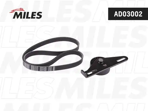 комплект пистов ремък MILES AD03002