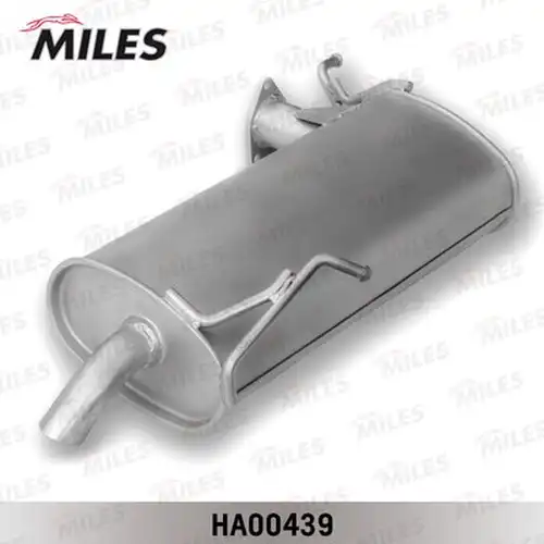 крайно гърне MILES HA00439