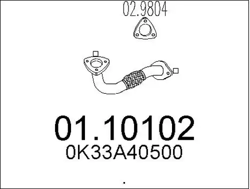 изпускателна тръба MTS 01.10102