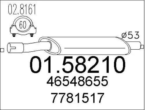 средно гърне MTS 01.58210