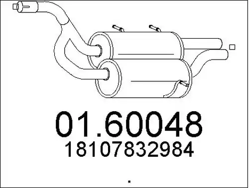 крайно гърне MTS 01.60048