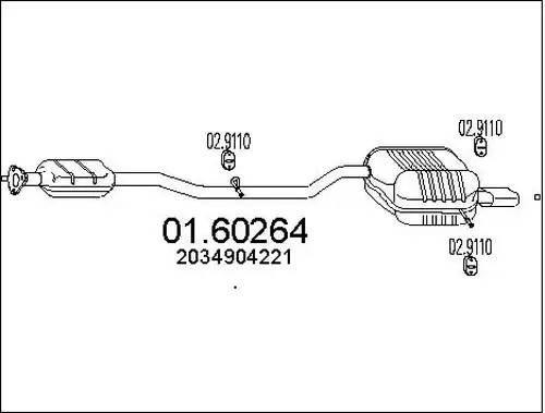 крайно гърне MTS 01.60264