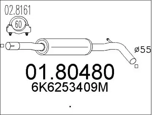 средно гърне MTS 01.80480