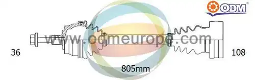 полуоска Multiparts 18-212790