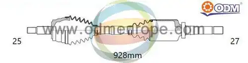 полуоска Multiparts 18-296080