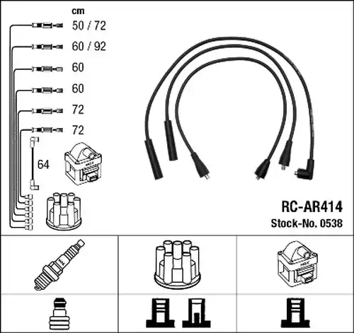 комплект запалителеи кабели NGK 0538