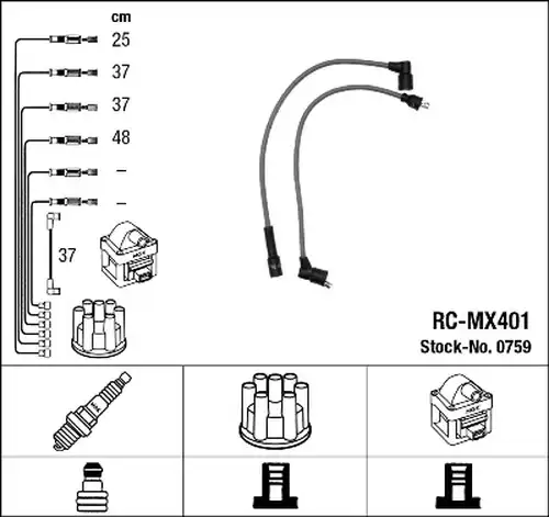 комплект запалителеи кабели NGK 0759