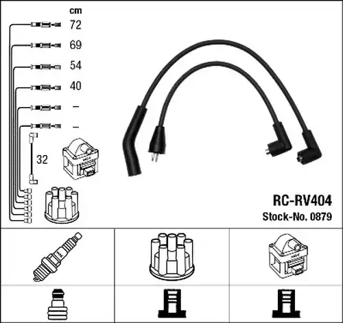 комплект запалителеи кабели NGK 0879