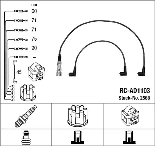 комплект запалителеи кабели NGK 2568