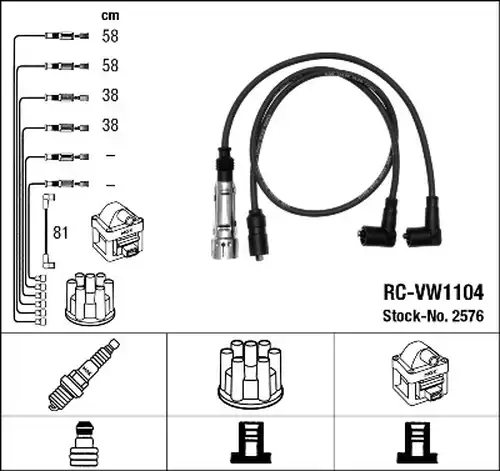 комплект запалителеи кабели NGK 2576