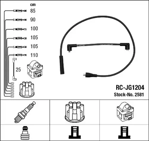 комплект запалителеи кабели NGK 2581