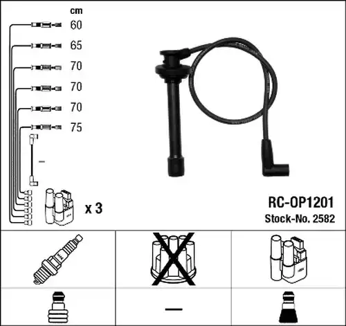 комплект запалителеи кабели NGK 2582