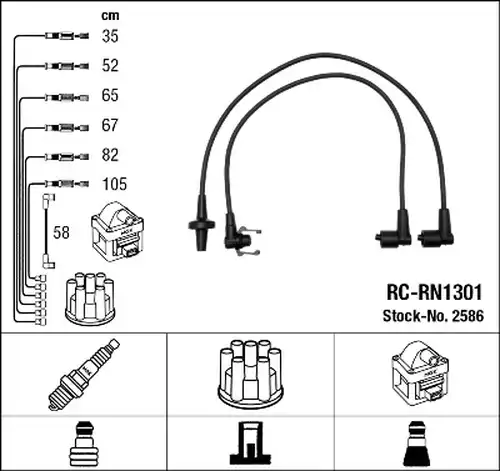 комплект запалителеи кабели NGK 2586