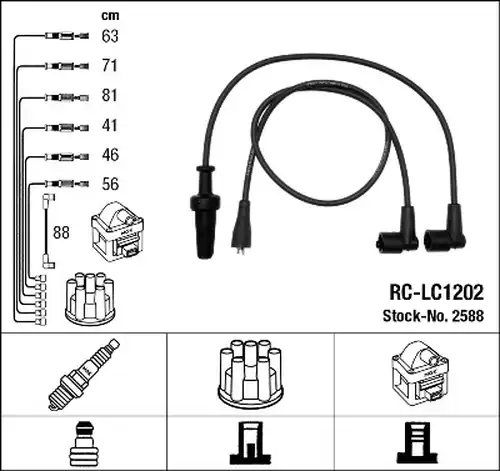 комплект запалителеи кабели NGK 2588
