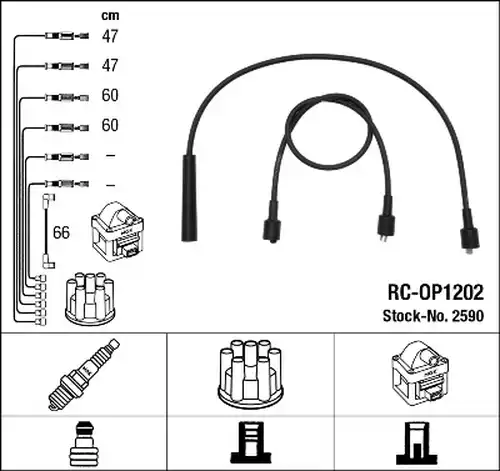 комплект запалителеи кабели NGK 2590