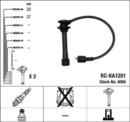 комплект запалителеи кабели NGK 4066
