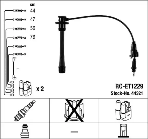комплект запалителеи кабели NGK 44321
