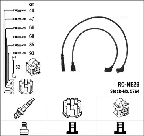 комплект запалителеи кабели NGK 5764