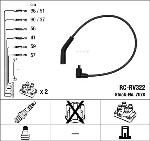 комплект запалителеи кабели NGK 7078