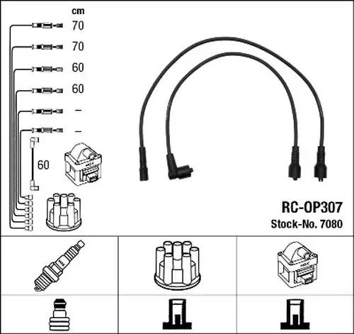 комплект запалителеи кабели NGK 7080