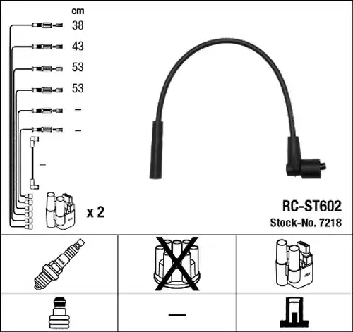 комплект запалителеи кабели NGK 7218