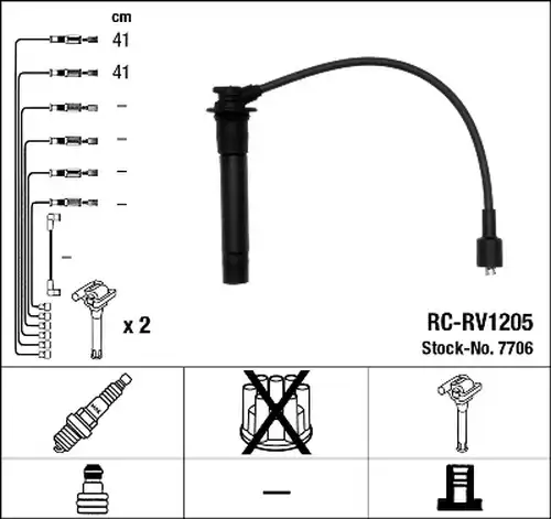 комплект запалителеи кабели NGK 7706