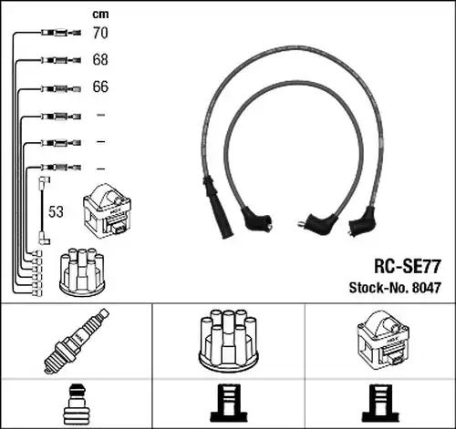 комплект запалителеи кабели NGK 8047