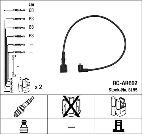 комплект запалителеи кабели NGK 8195