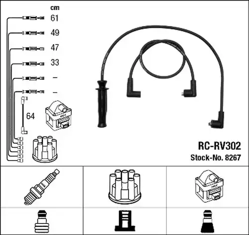 комплект запалителеи кабели NGK 8267