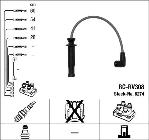 комплект запалителеи кабели NGK 8274