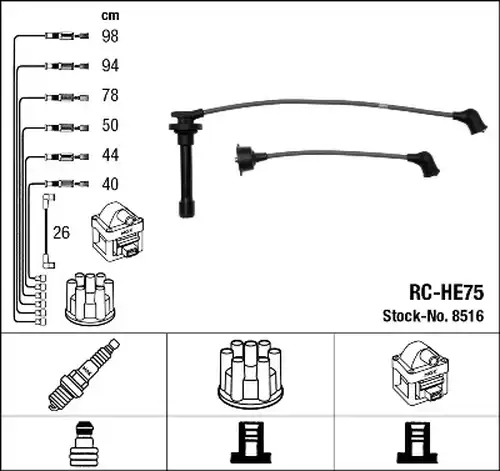 комплект запалителеи кабели NGK 8516