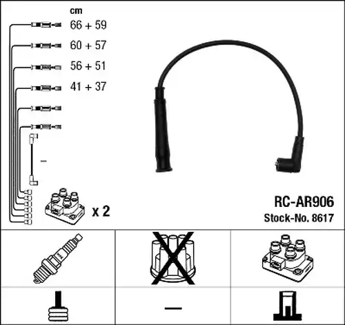 комплект запалителеи кабели NGK 8617