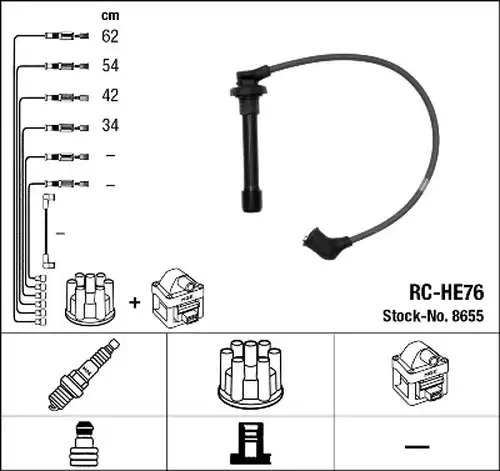 комплект запалителеи кабели NGK 8655