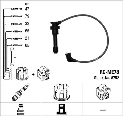 комплект запалителеи кабели NGK 8752