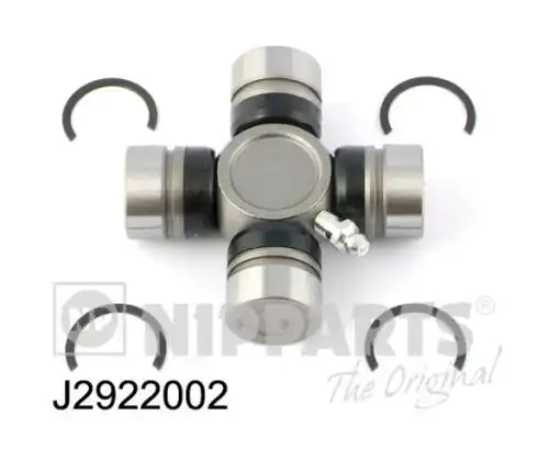 шарнирно съединение, карданен вал NIPPARTS J2922002