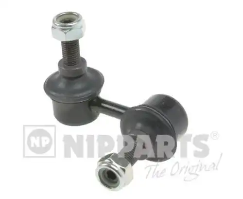 биалета NIPPARTS J4974012