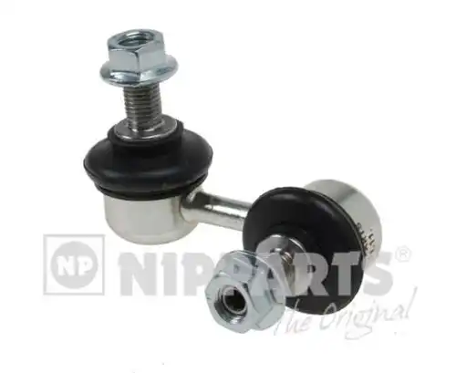 биалета NIPPARTS N4973021