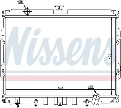 воден радиатор NISSENS 67047