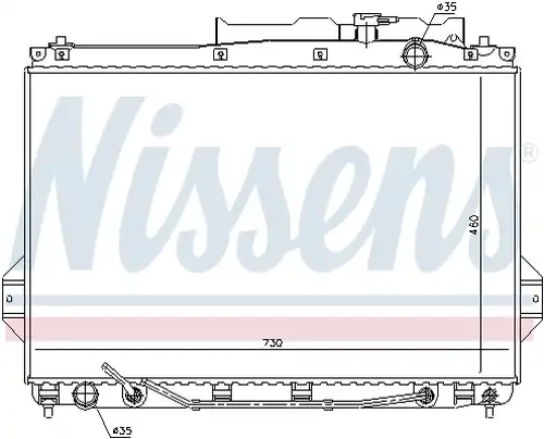 воден радиатор NISSENS 675009