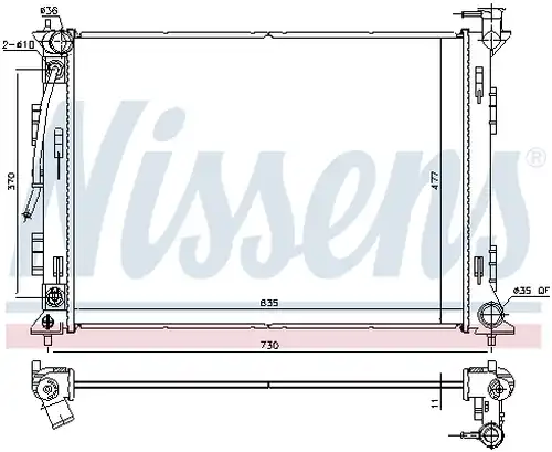 воден радиатор NISSENS 675049