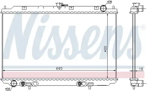 воден радиатор NISSENS 68725