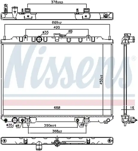 воден радиатор NISSENS 68799