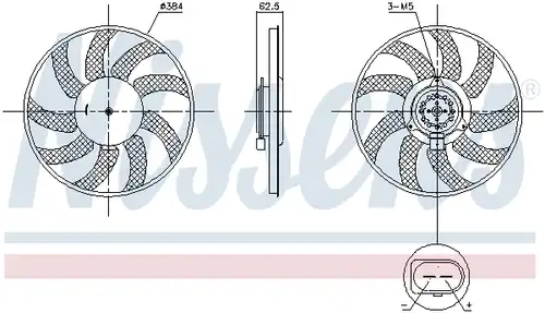 Вентилатор, охлаждане на двигателя NISSENS 850099