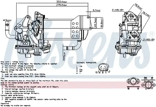 AGR-Клапан NISSENS 98230