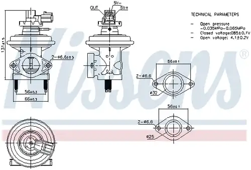 AGR-Клапан NISSENS 98474