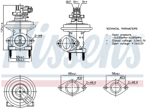 AGR-Клапан NISSENS 98480