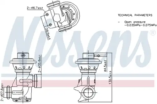 AGR-Клапан NISSENS 98496